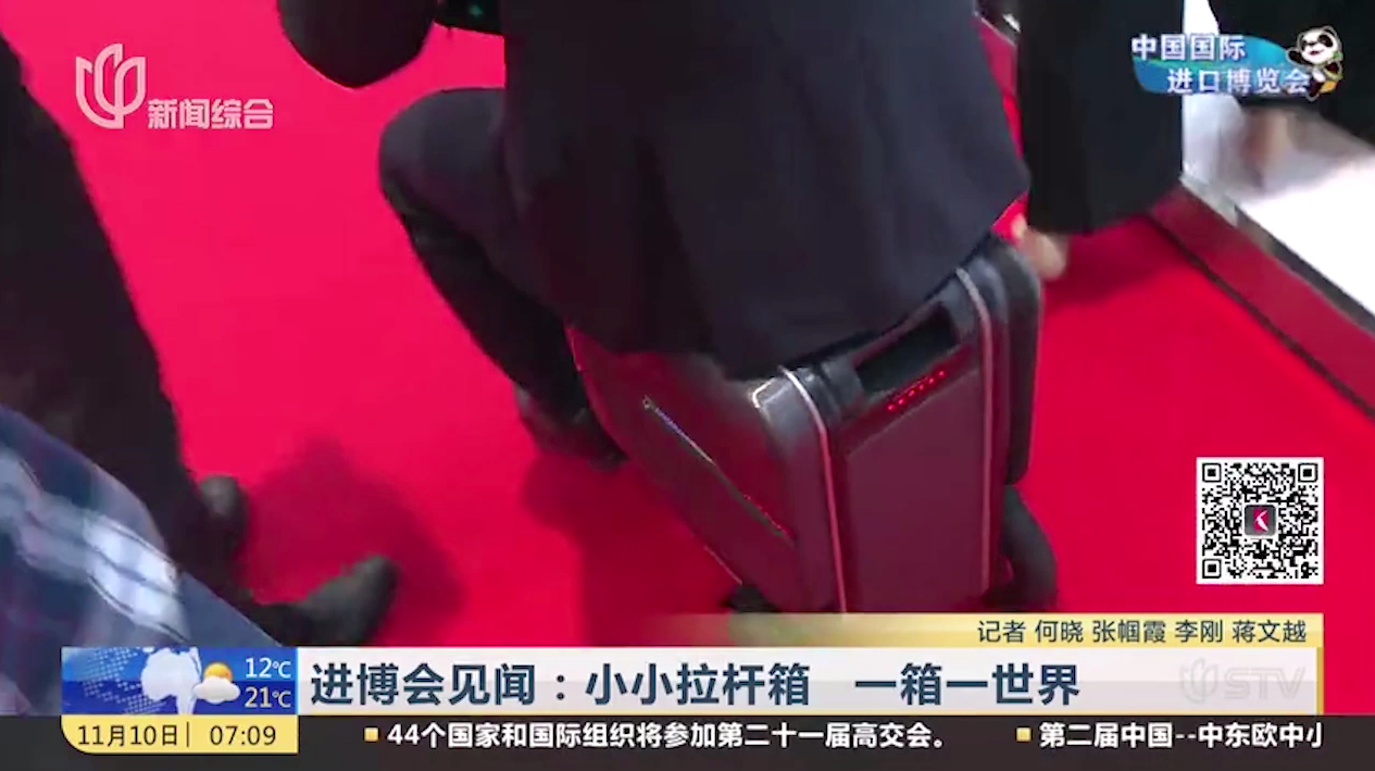 腾博会官网以诚信为本