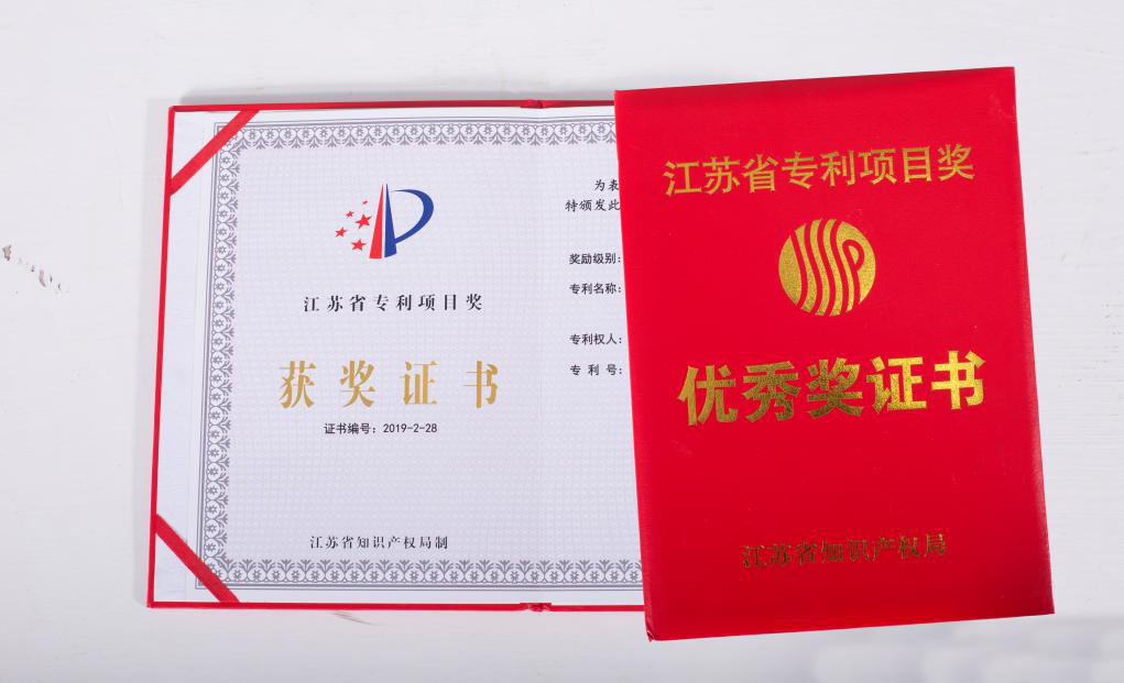 腾博会官网以诚信为本