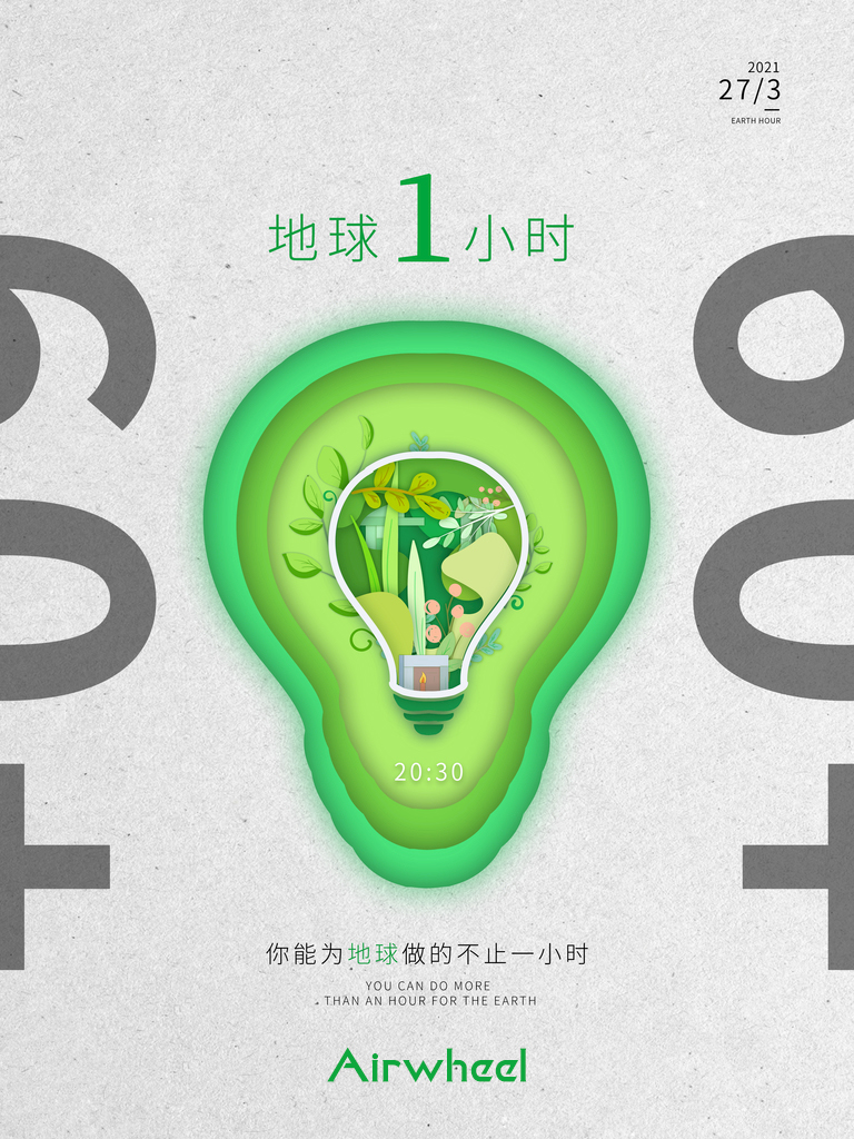 腾博会官网以诚信为本