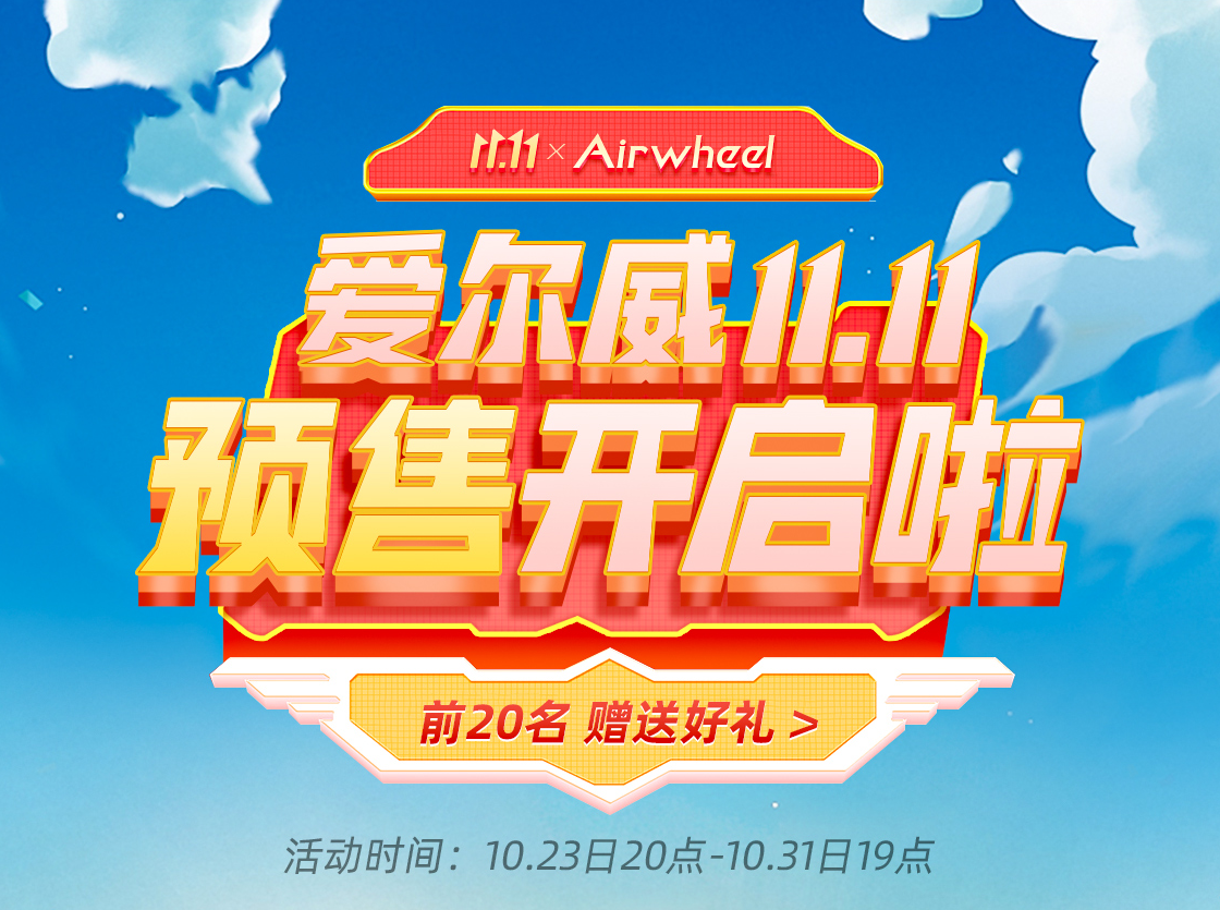 腾博会官网以诚信为本