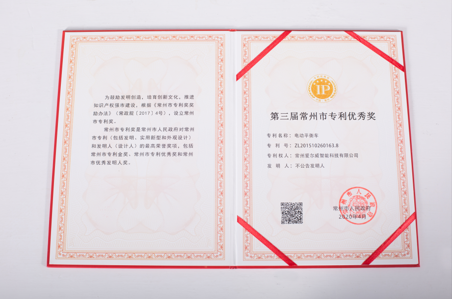 腾博会官网以诚信为本