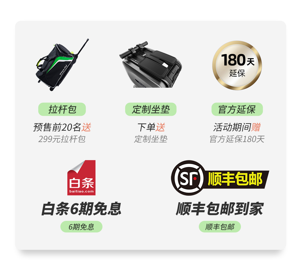 腾博会官网以诚信为本