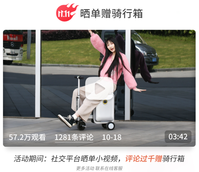 腾博会官网以诚信为本