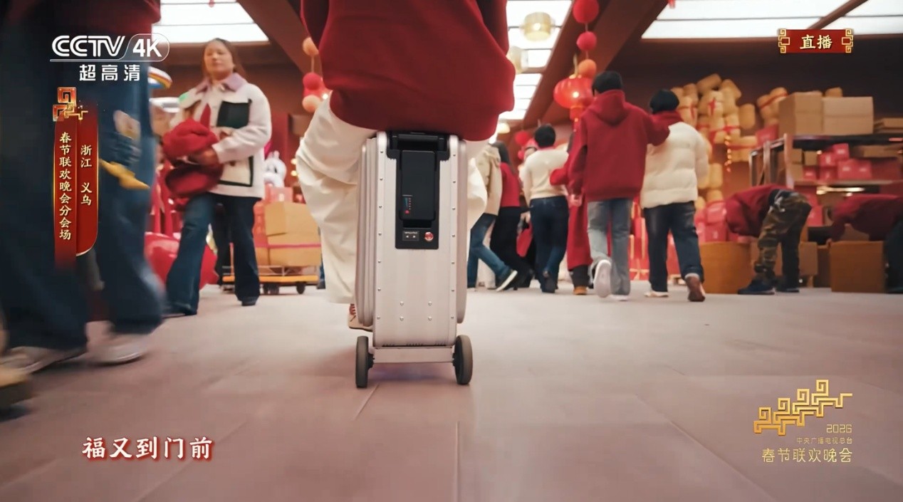 Airwheel腾博会官网以诚信为本