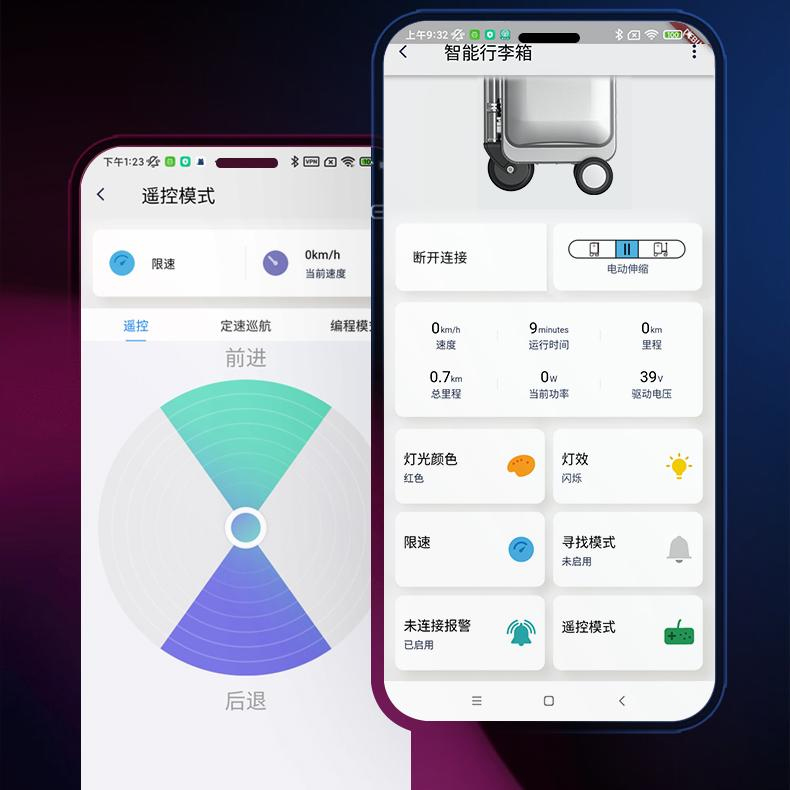 腾博会官网以诚信为本