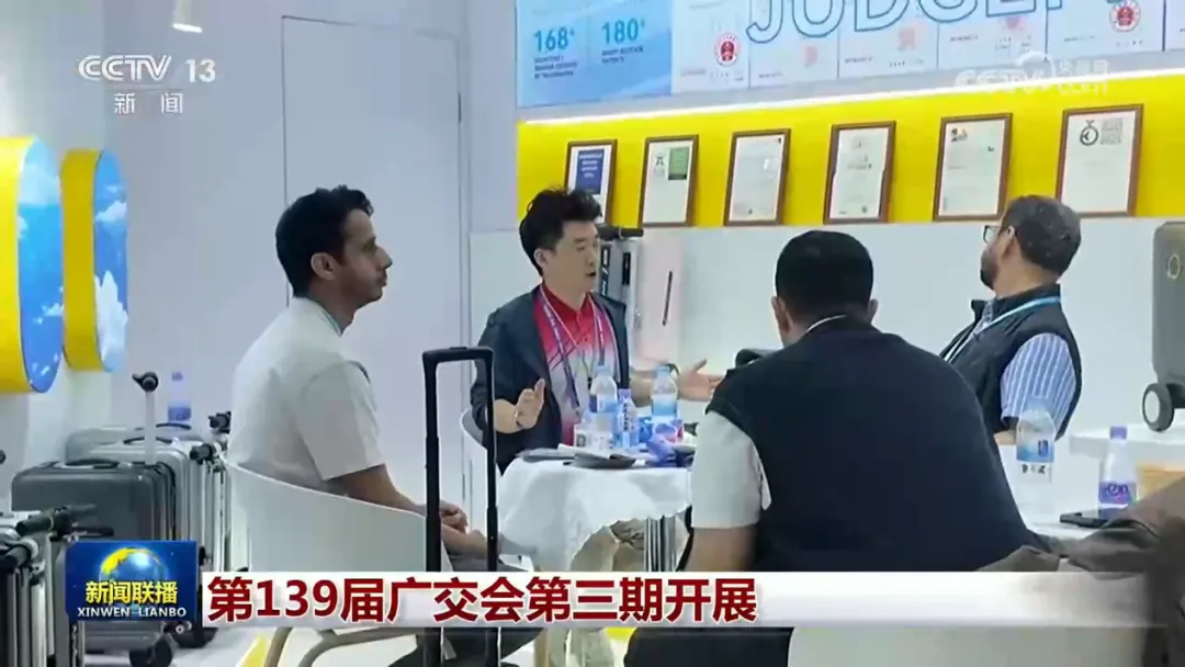 Airwheel腾博会官网以诚信为本