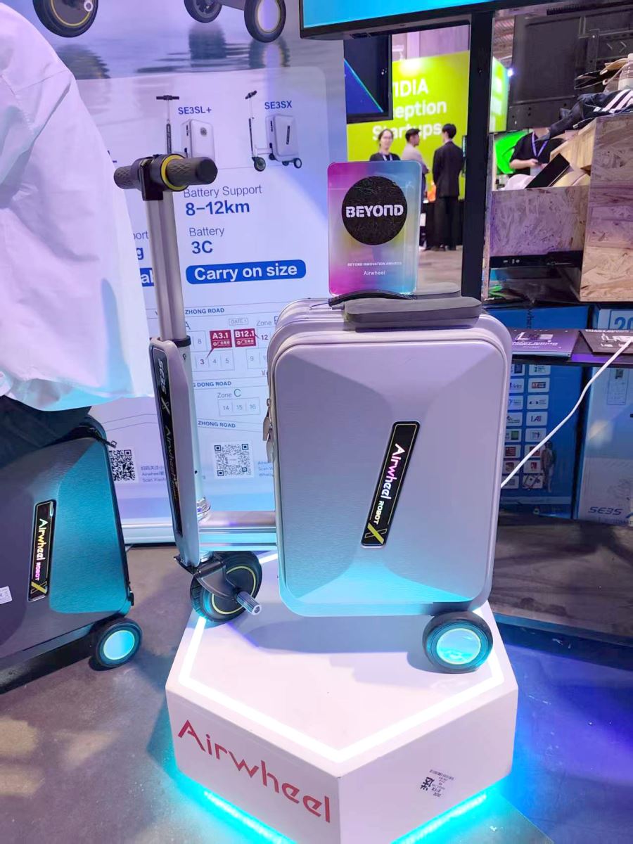Airwheel腾博会官网以诚信为本