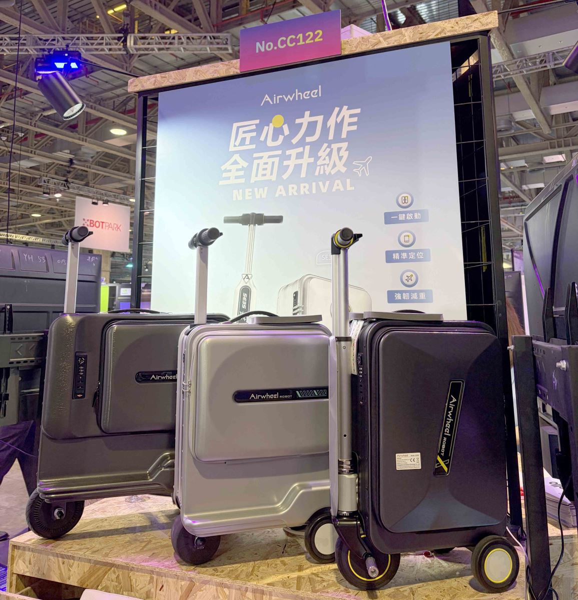 Airwheel腾博会官网以诚信为本
