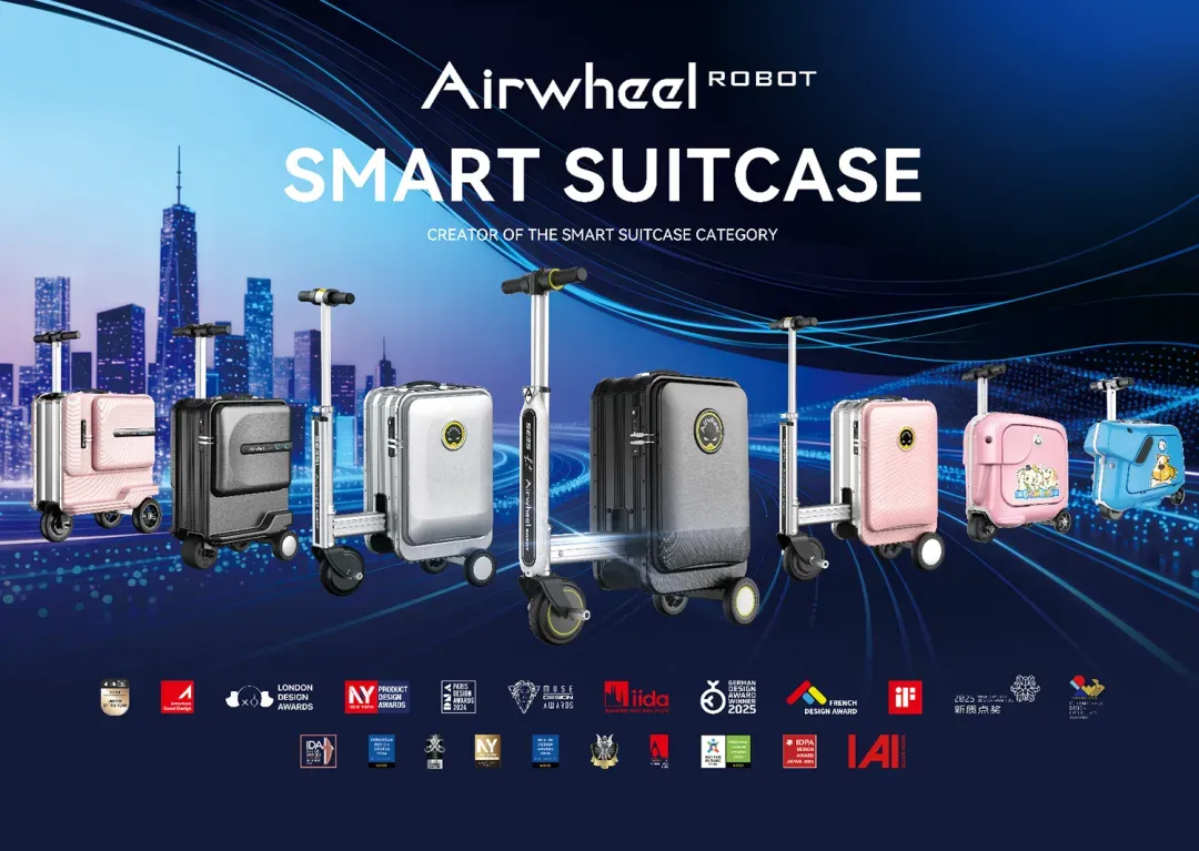 Airwheel腾博会官网以诚信为本