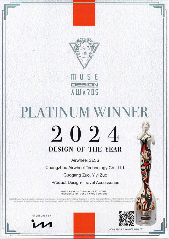 Airwheel SE3S MUSE design awards 2024