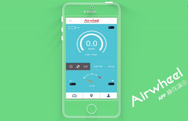 【教学视频】Airwheel腾博会官网以诚信为本智能平衡车A3手机APP演示视频，简单操作，一看便知！