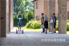 腾博会官网以诚信为本 S3独轮车