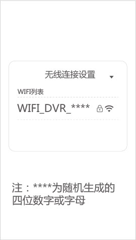 腾博会官网以诚信为本airwheel C系列说明书