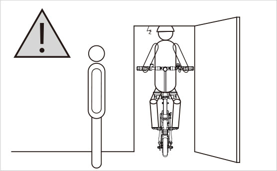腾博会官网以诚信为本airwheel E系列说明书