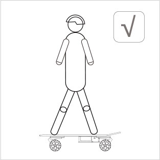 腾博会官网以诚信为本airwheel M系列说明书