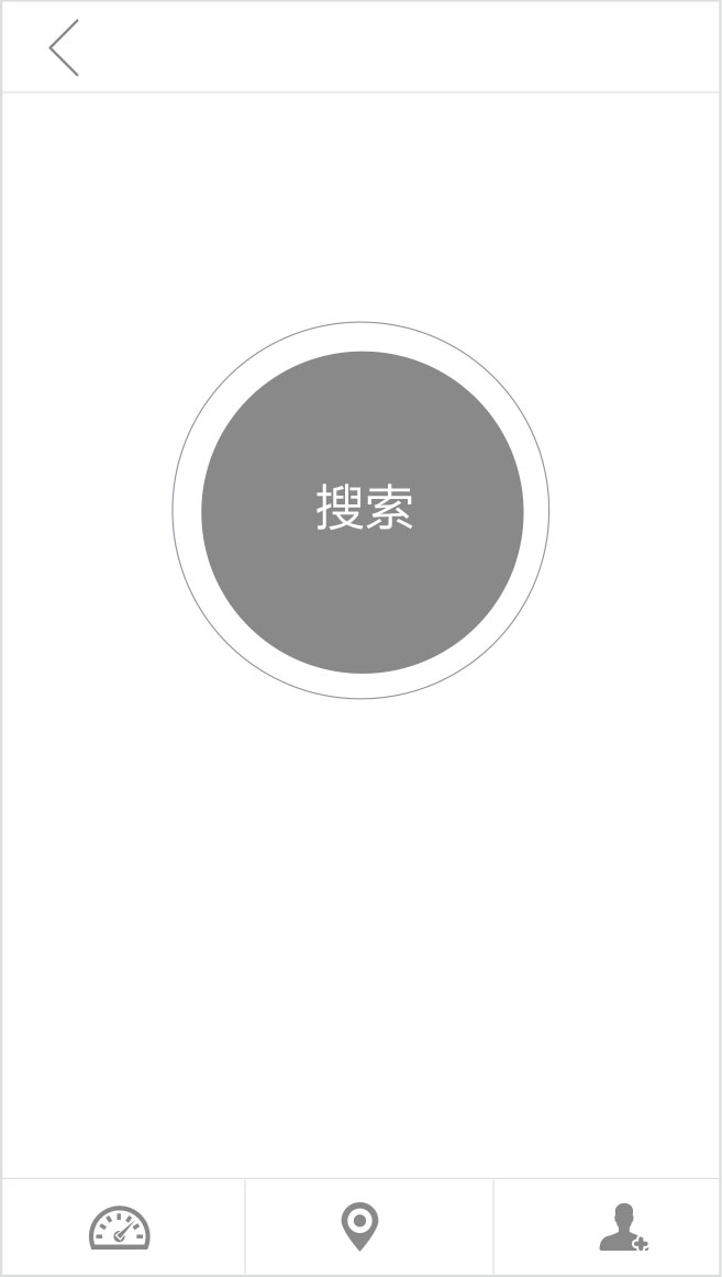 腾博会官网以诚信为本airwheel R5系列说明书
