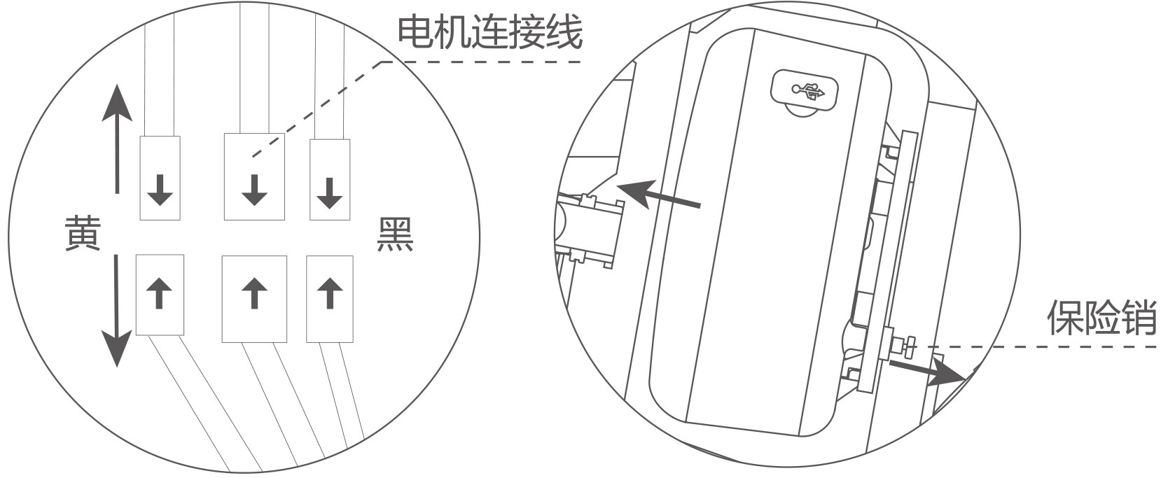 腾博会官网以诚信为本airwheel R5系列说明书