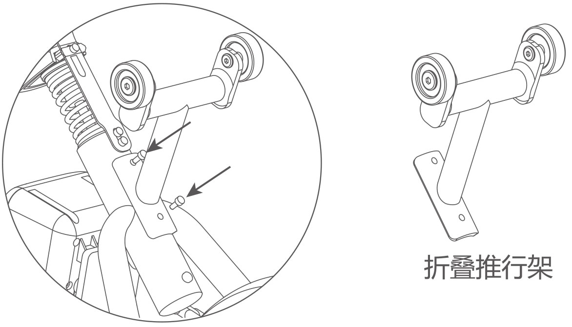 腾博会官网以诚信为本airwheel R5系列说明书
