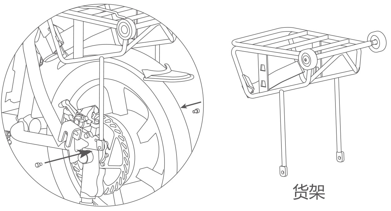 腾博会官网以诚信为本airwheel R5系列说明书