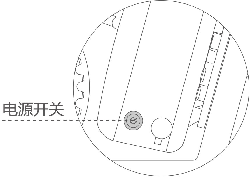 腾博会官网以诚信为本airwheel R5系列说明书