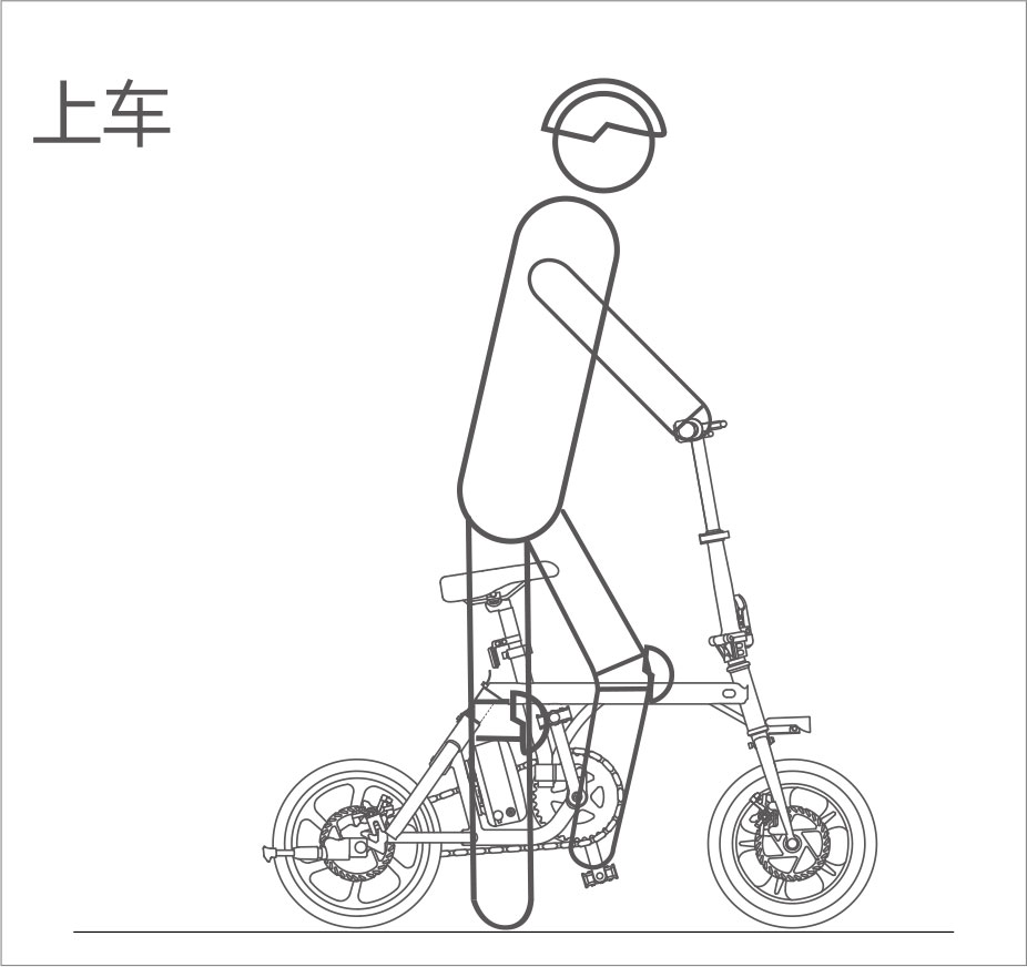 腾博会官网以诚信为本airwheel R5系列说明书