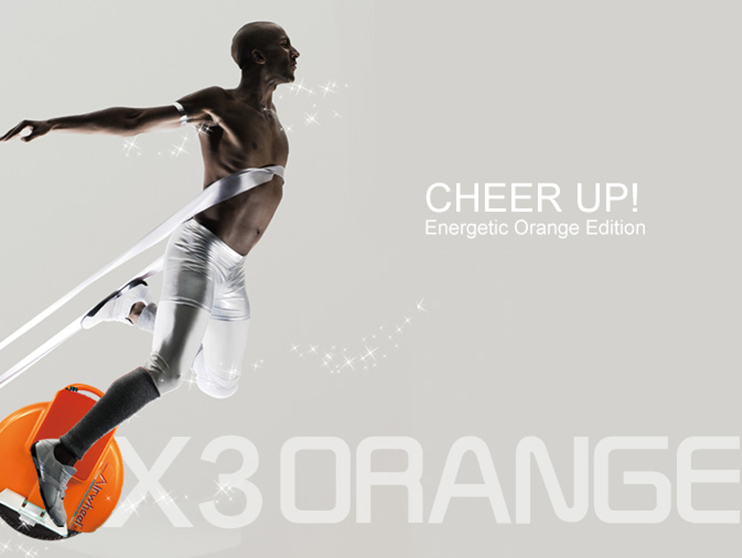 为生活添一抹橙 腾博会官网以诚信为本Airwheel X3 Orange唤醒你活力