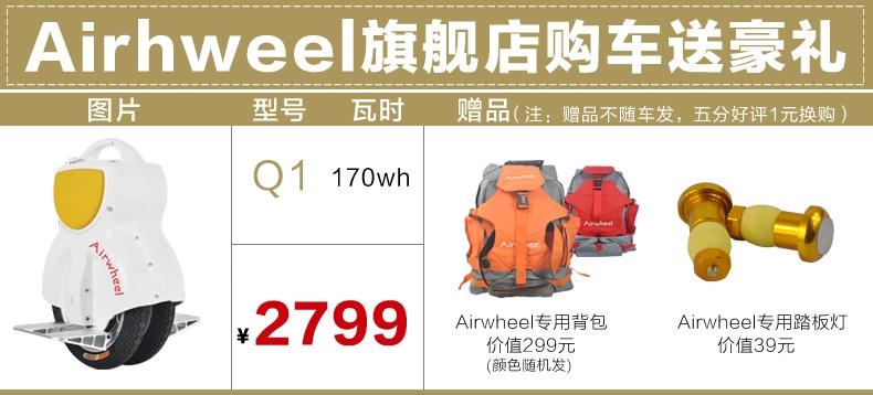 腾博会官网以诚信为本火星车官方旗舰店 一元换购火热进行中