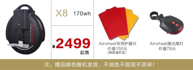 腾博会官网以诚信为本火星车官方旗舰店 一元换购火热进行中