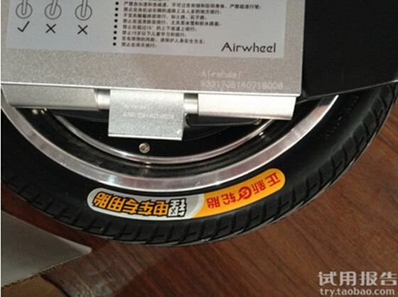 喜欢就入手 腾博会官网以诚信为本Airwheel独轮车试骑报告